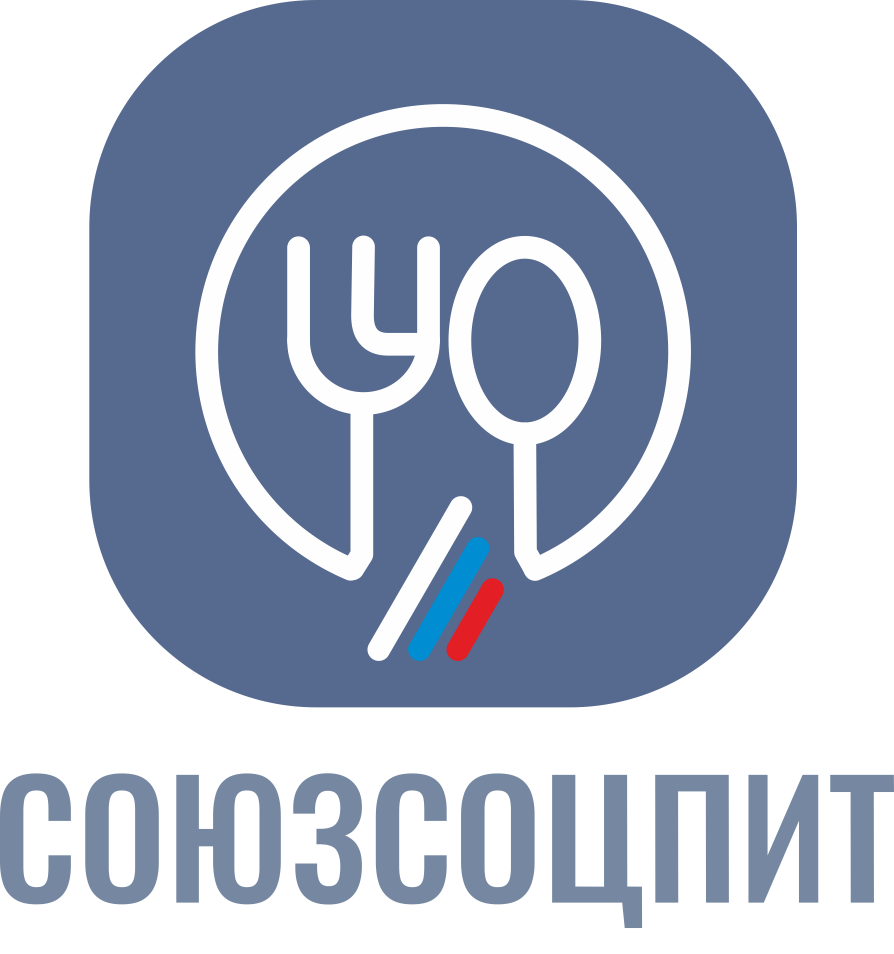 СОЮЗСОЦПИТ